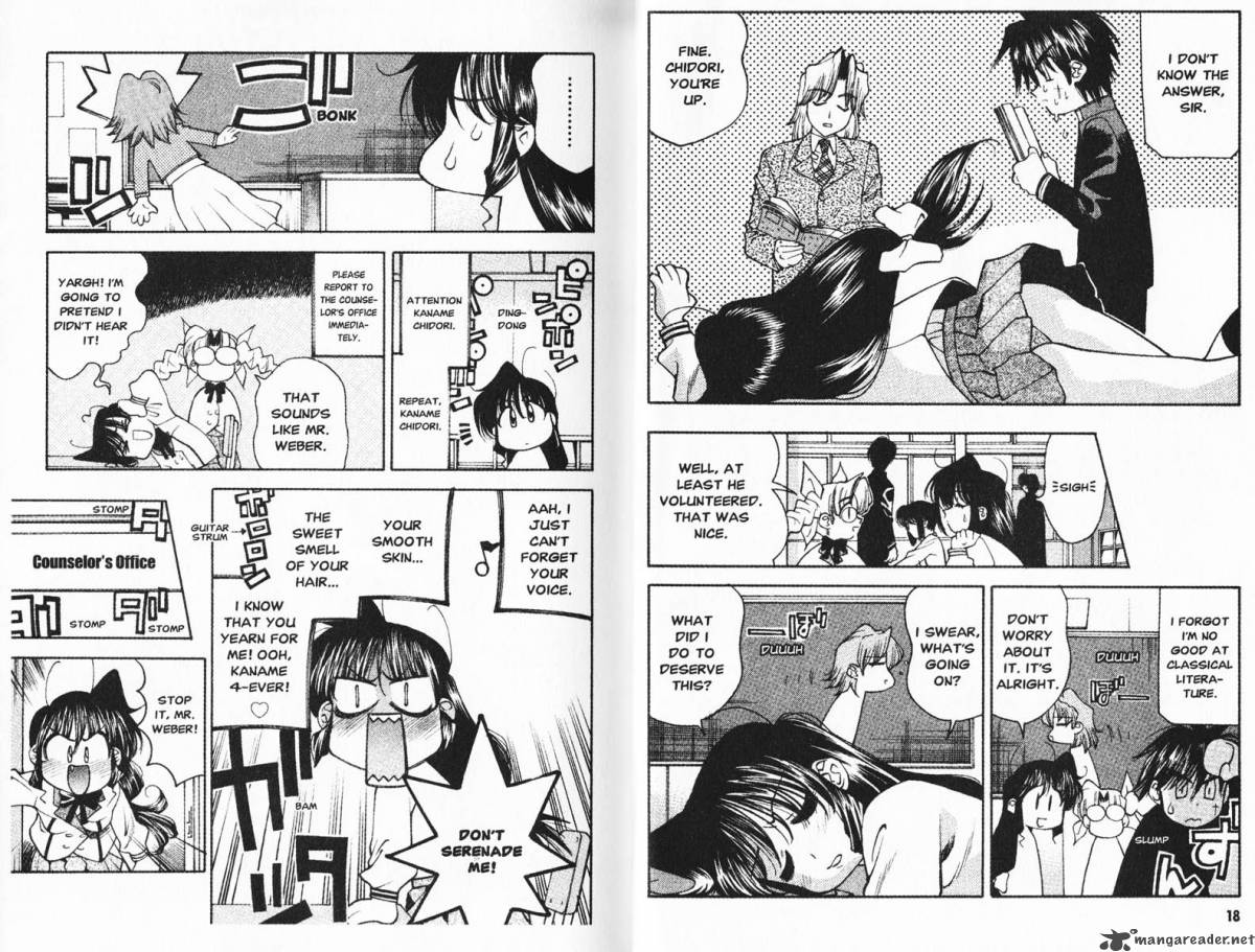 Full Metal Panic Overload 2 11