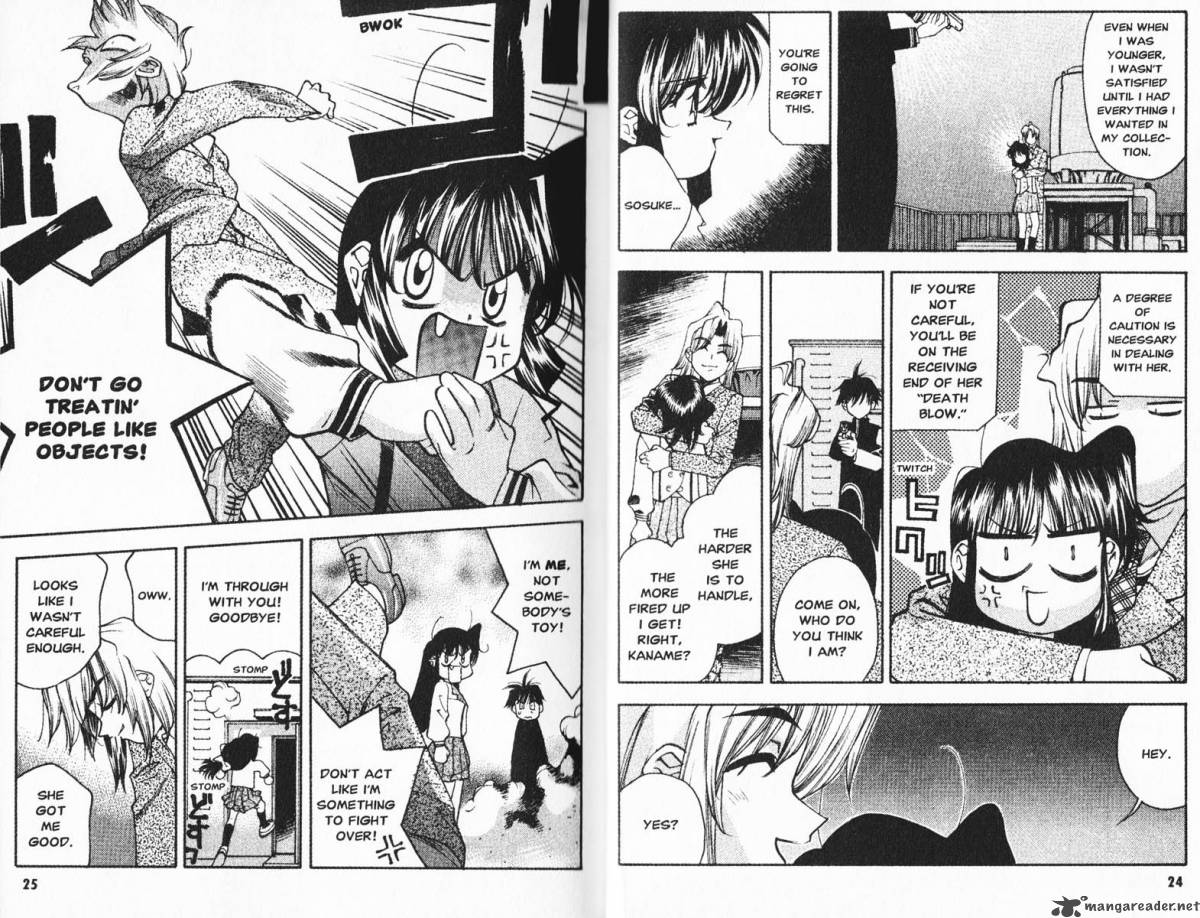 Full Metal Panic Overload 2 14