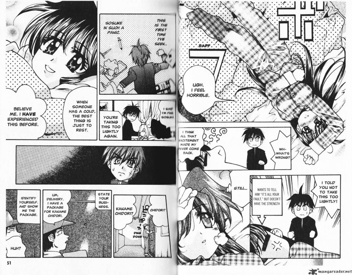 Full Metal Panic Overload 2 27