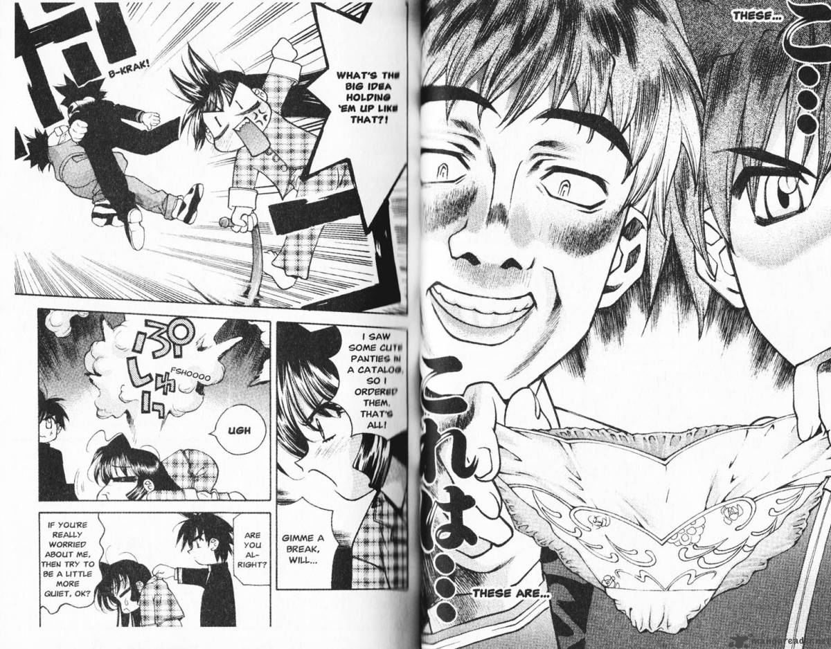 Full Metal Panic Overload 2 29