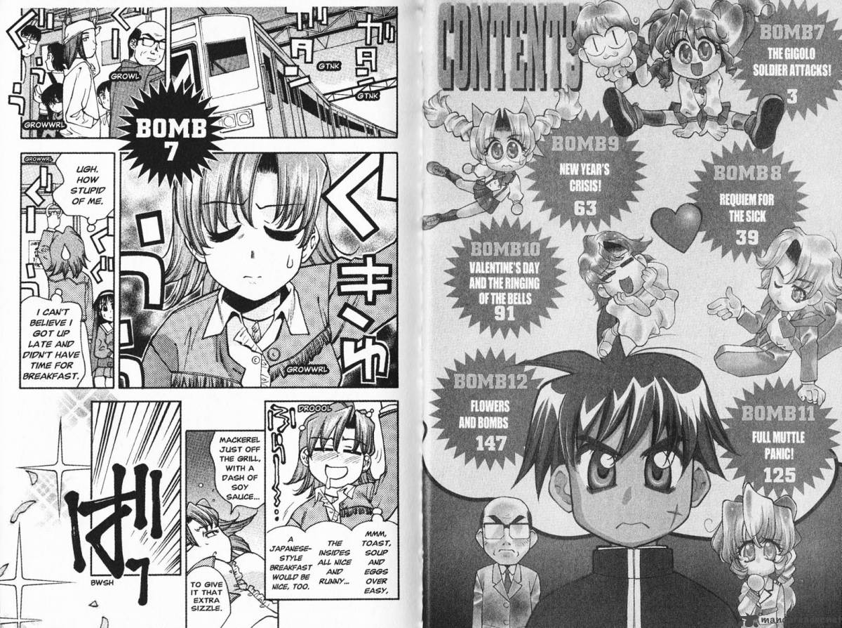 Full Metal Panic Overload 2 3