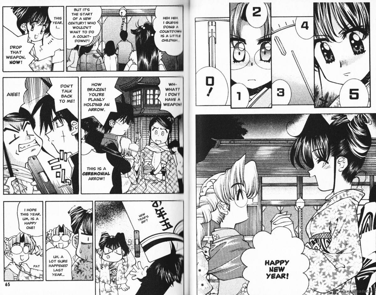 Full Metal Panic Overload 2 34