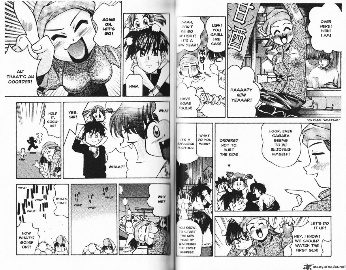 Full Metal Panic Overload 2 36