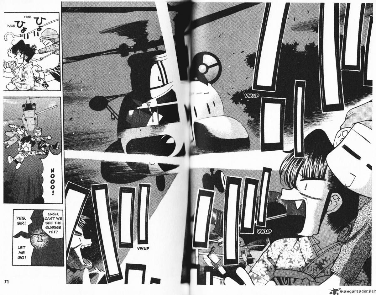 Full Metal Panic Overload 2 37