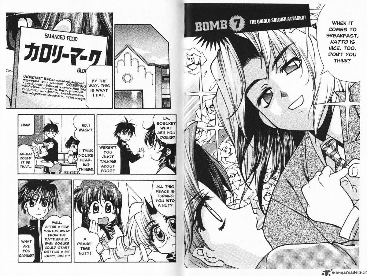 Full Metal Panic Overload 2 4