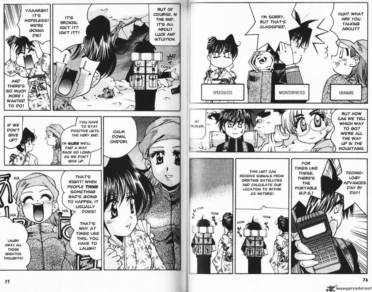 Full Metal Panic Overload 2 40
