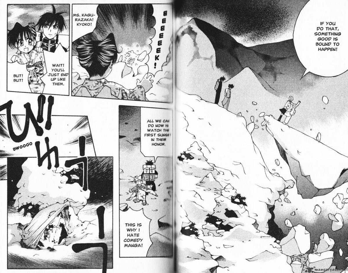 Full Metal Panic Overload 2 41