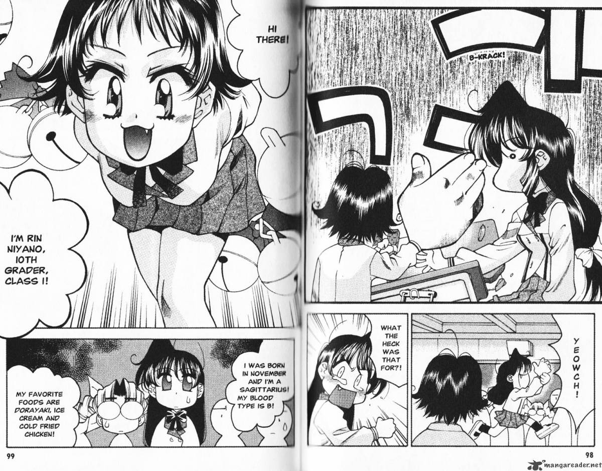 Full Metal Panic Overload 2 51
