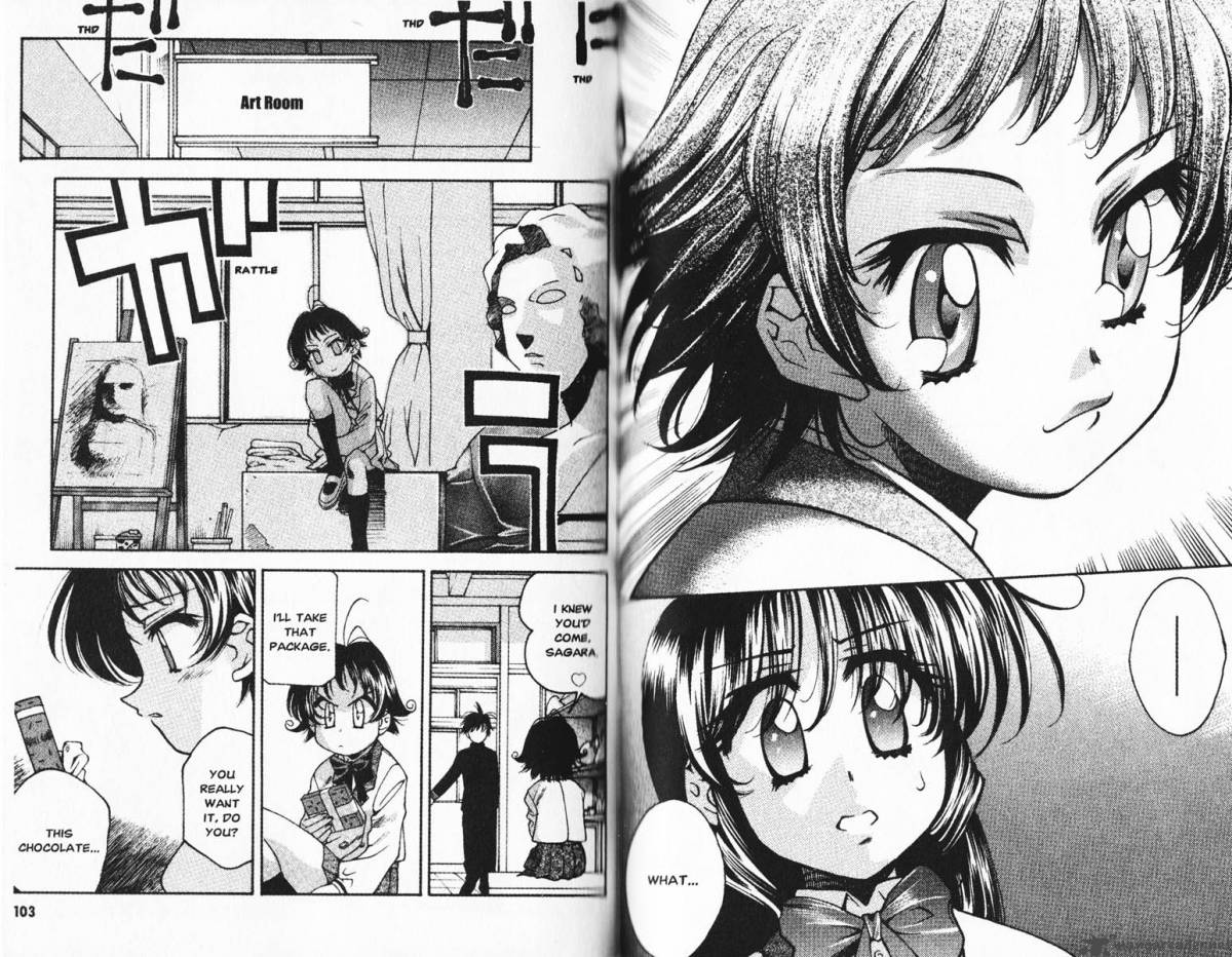 Full Metal Panic Overload 2 53