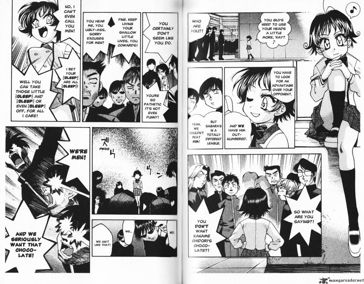 Full Metal Panic Overload 2 55