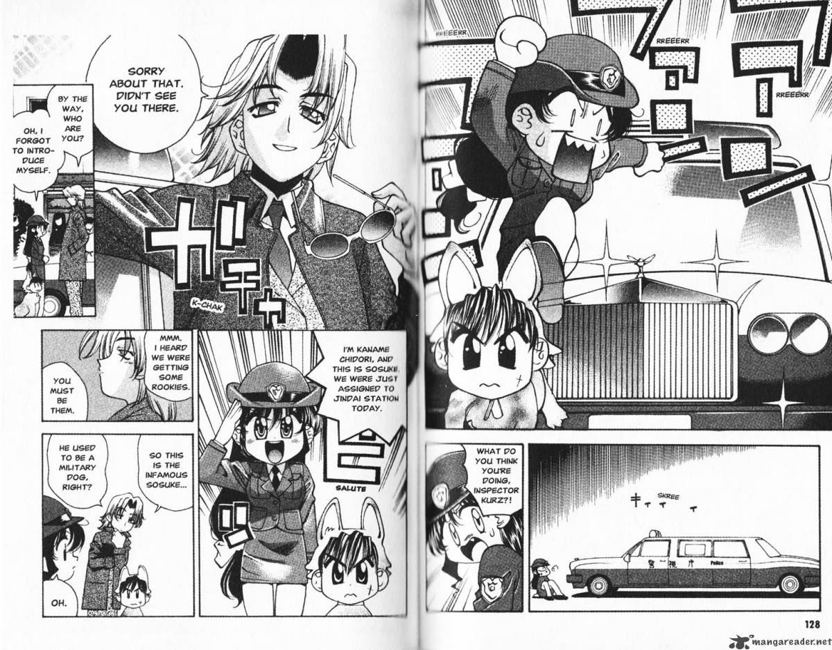 Full Metal Panic Overload 2 66