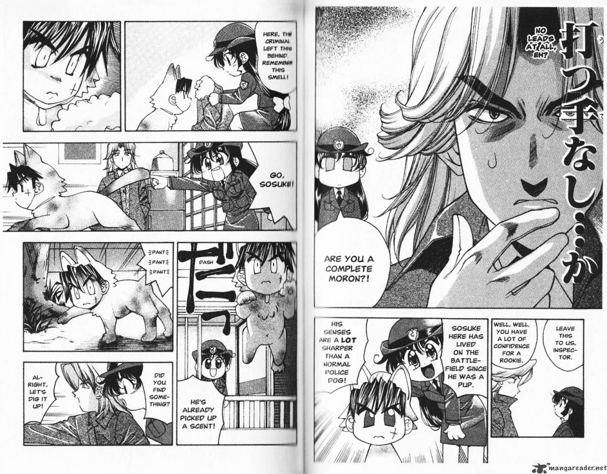 Full Metal Panic Overload 2 68
