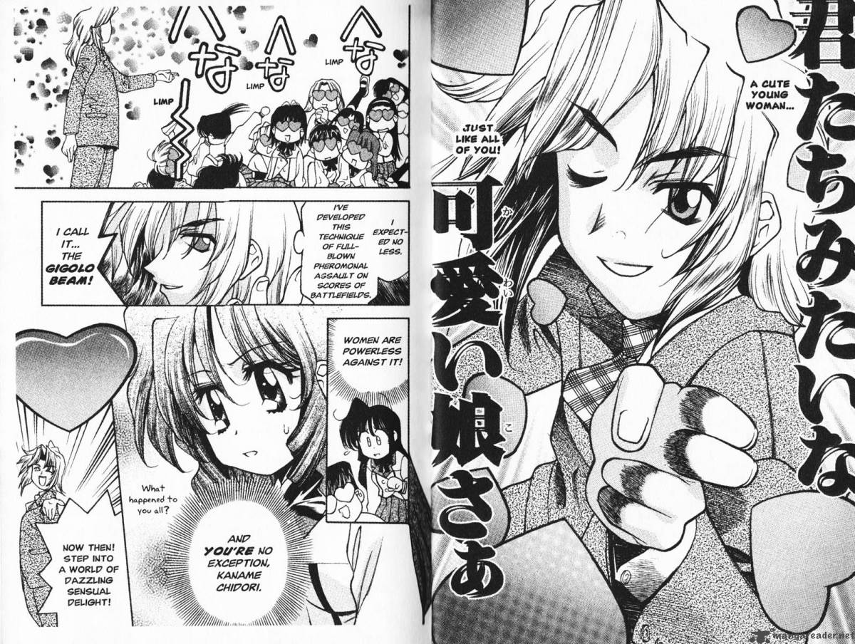 Full Metal Panic Overload 2 7