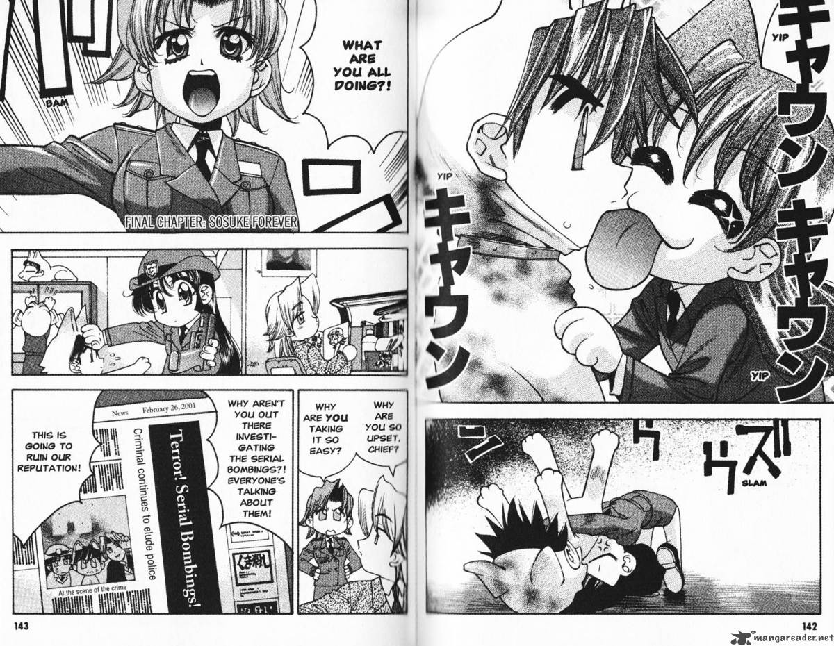 Full Metal Panic Overload 2 73