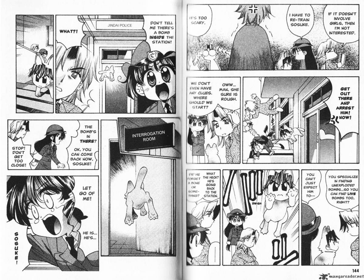 Full Metal Panic Overload 2 74