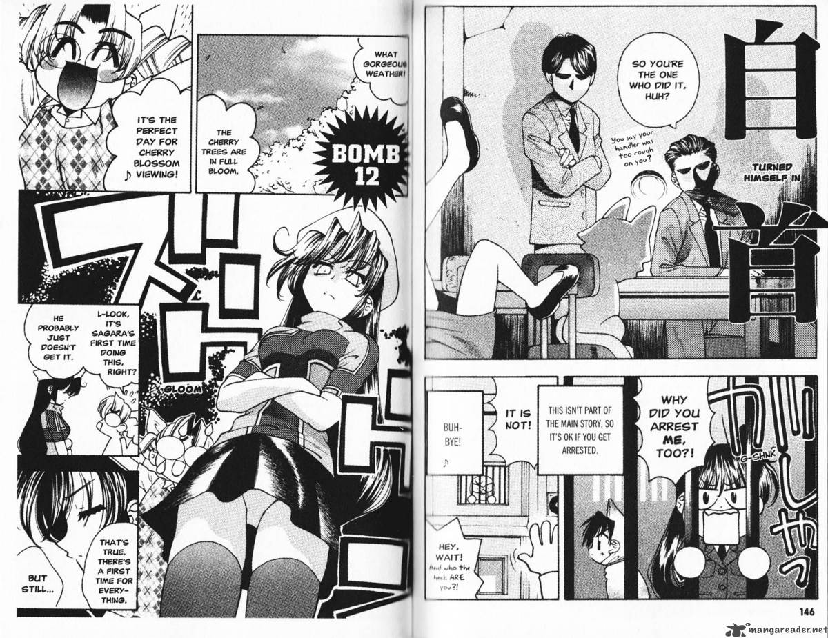 Full Metal Panic Overload 2 75