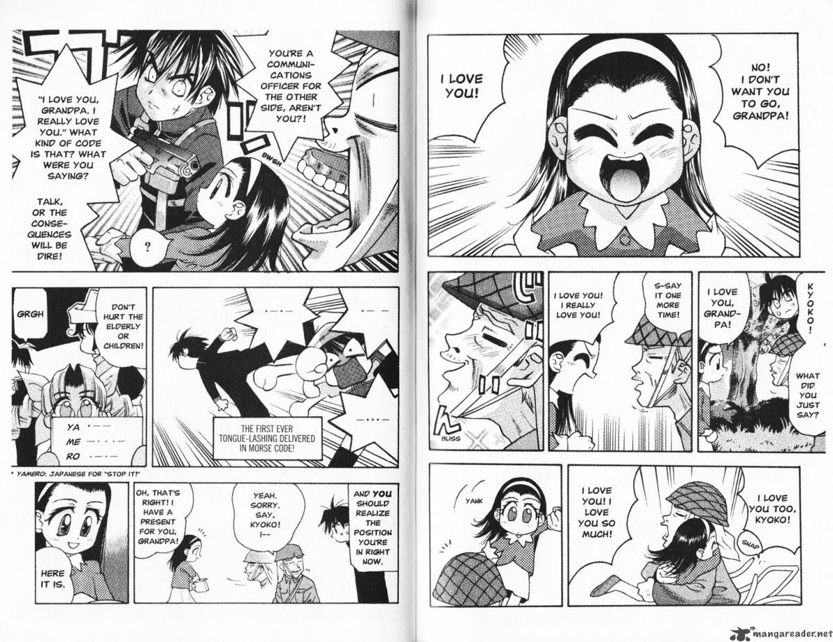 Full Metal Panic Overload 2 81