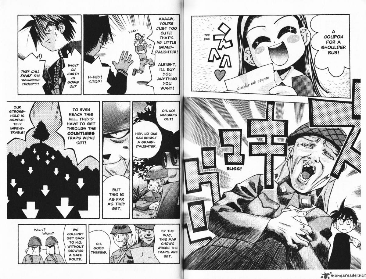 Full Metal Panic Overload 2 82