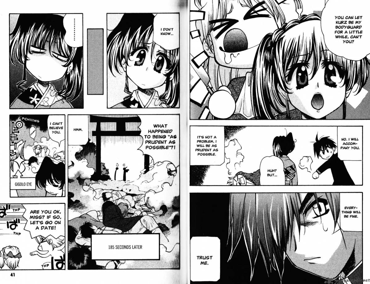 Full Metal Panic Overload 4 22