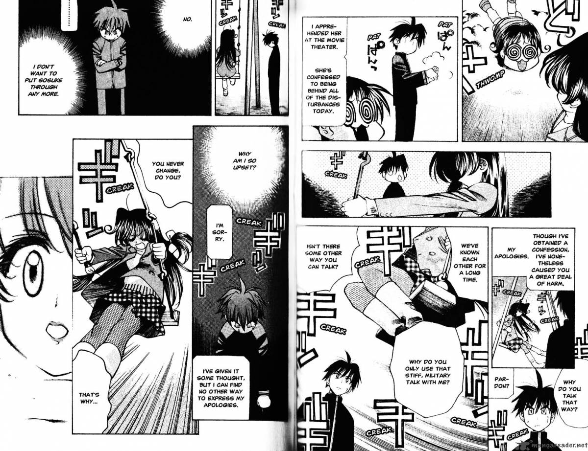 Full Metal Panic Overload 4 43