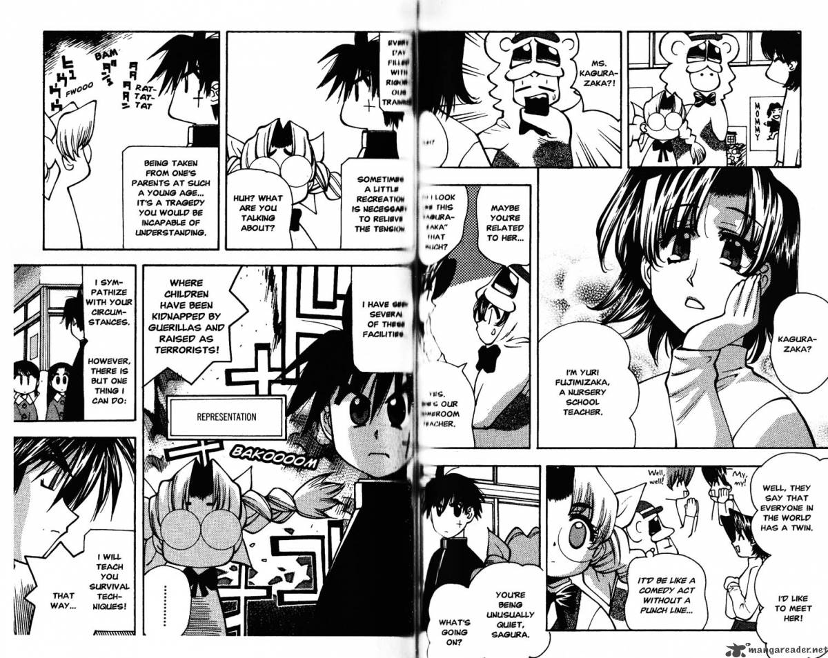 Full Metal Panic Overload 5 47