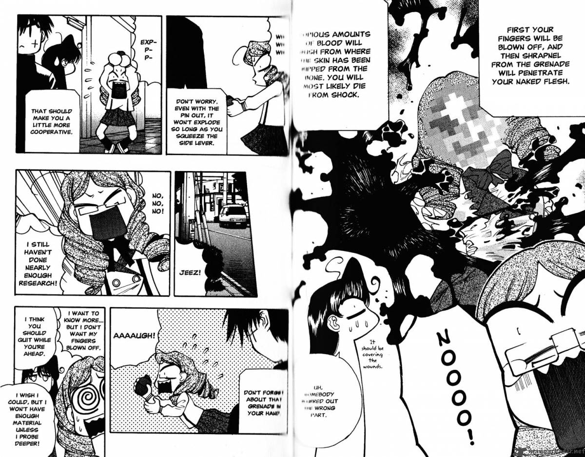 Full Metal Panic Overload 5 67