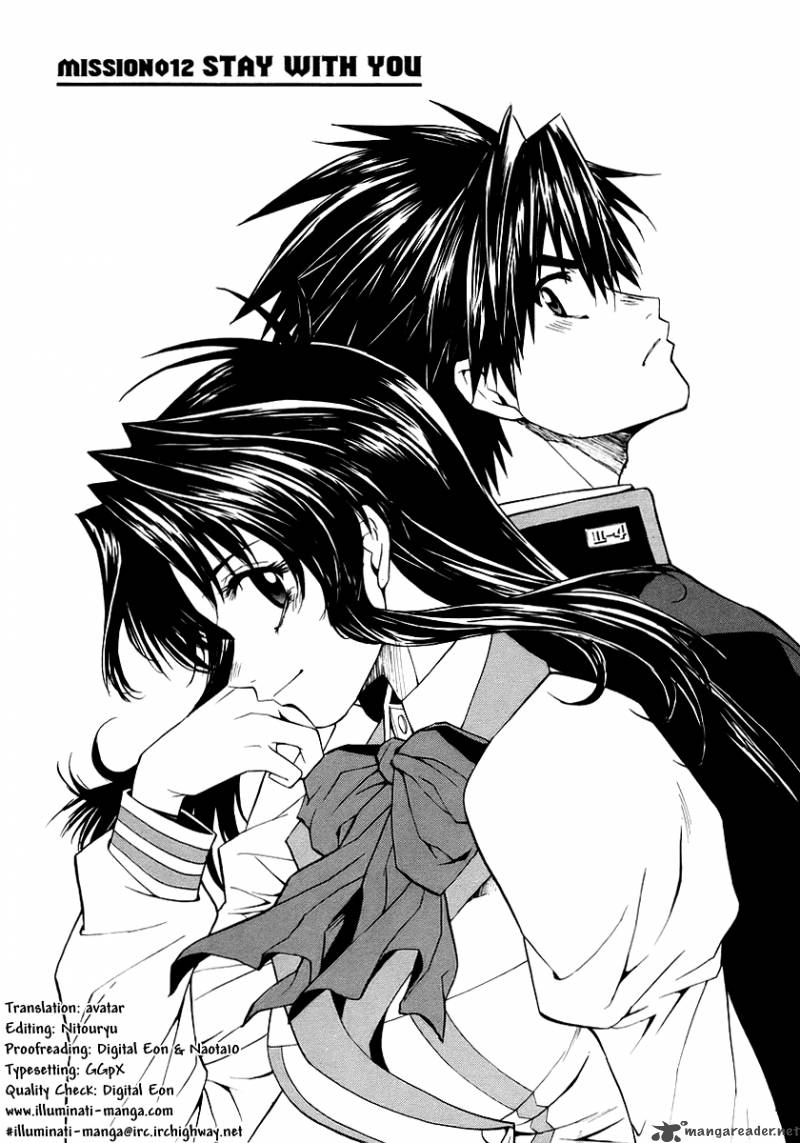 Full Metal Panic Sigma 12 1