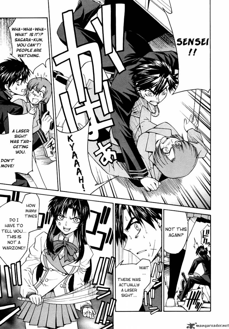 Full Metal Panic Sigma 12 19