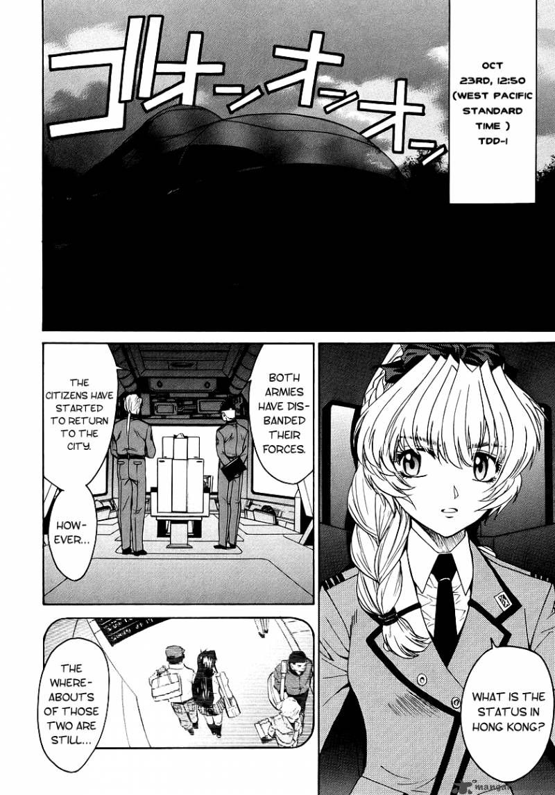 Full Metal Panic Sigma 12 2