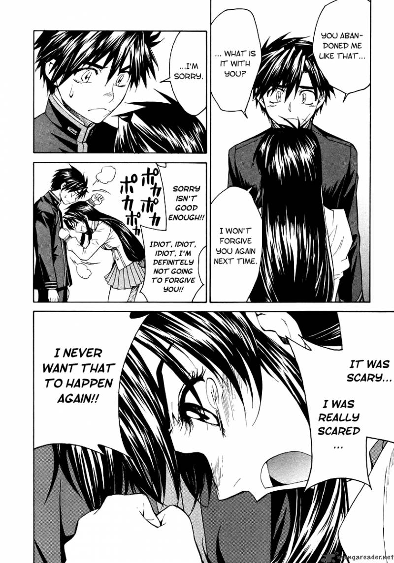 Full Metal Panic Sigma 12 23
