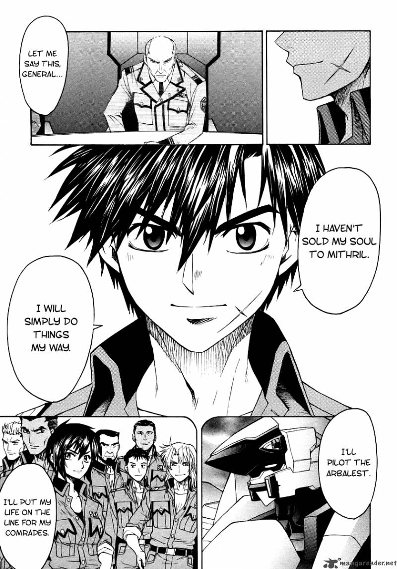 Full Metal Panic Sigma 12 7