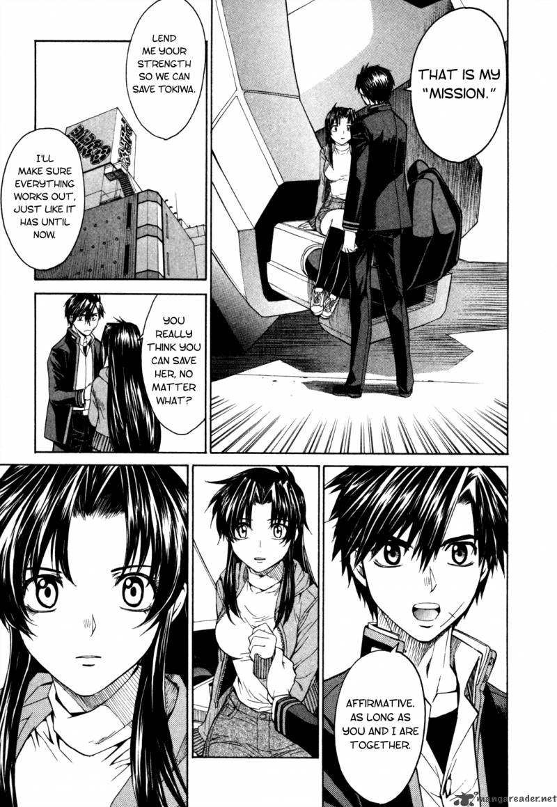 Full Metal Panic Sigma 21 10