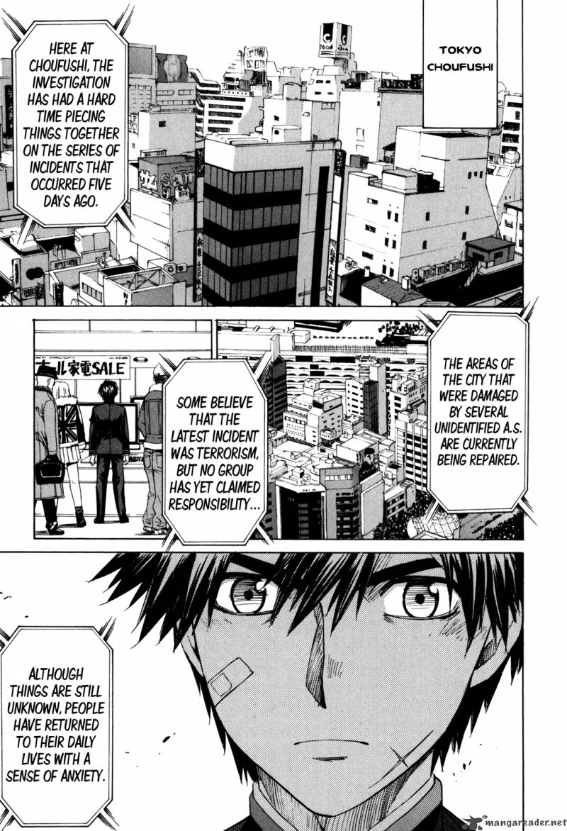 Full Metal Panic Sigma 26 21
