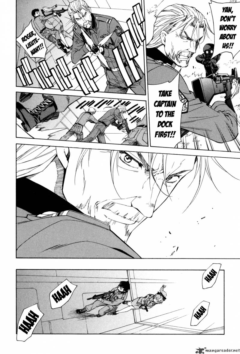Full Metal Panic Sigma 26 4