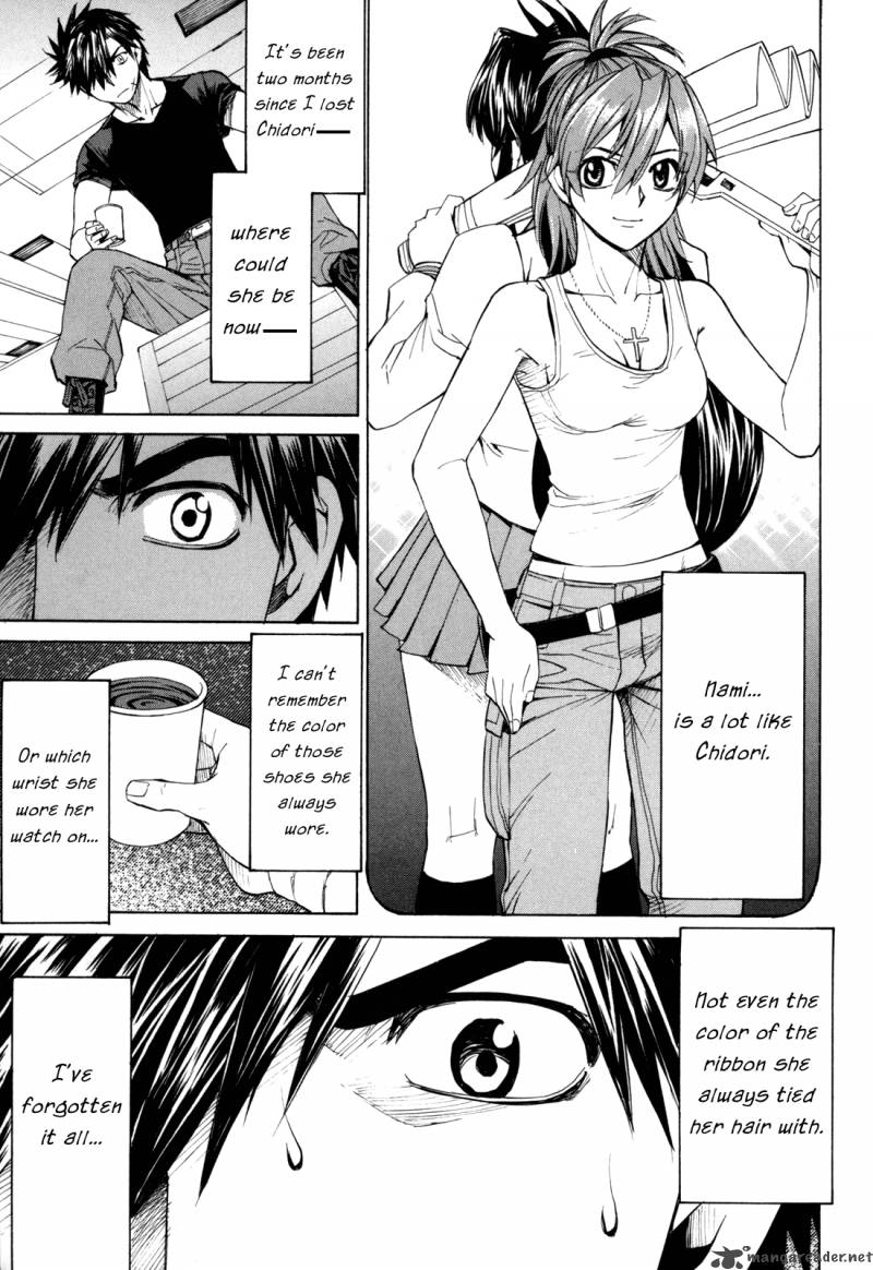 Full Metal Panic Sigma 29 33