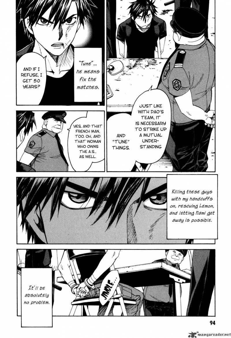 Full Metal Panic Sigma 30 14