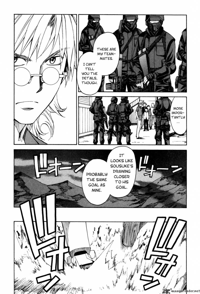 Full Metal Panic Sigma 31 24