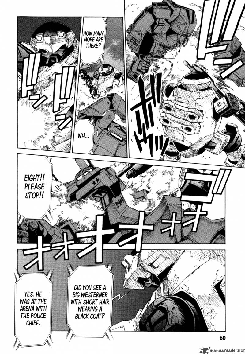 Full Metal Panic Sigma 33 17