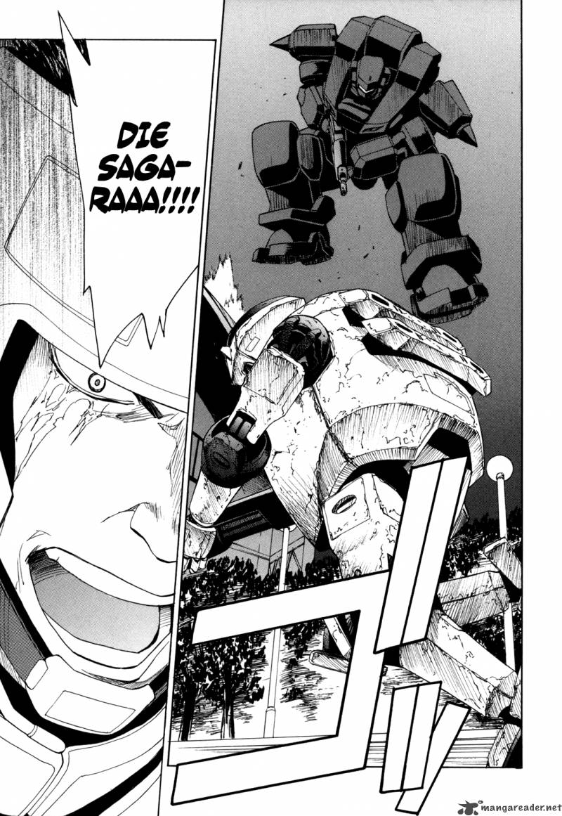 Full Metal Panic Sigma 33 30
