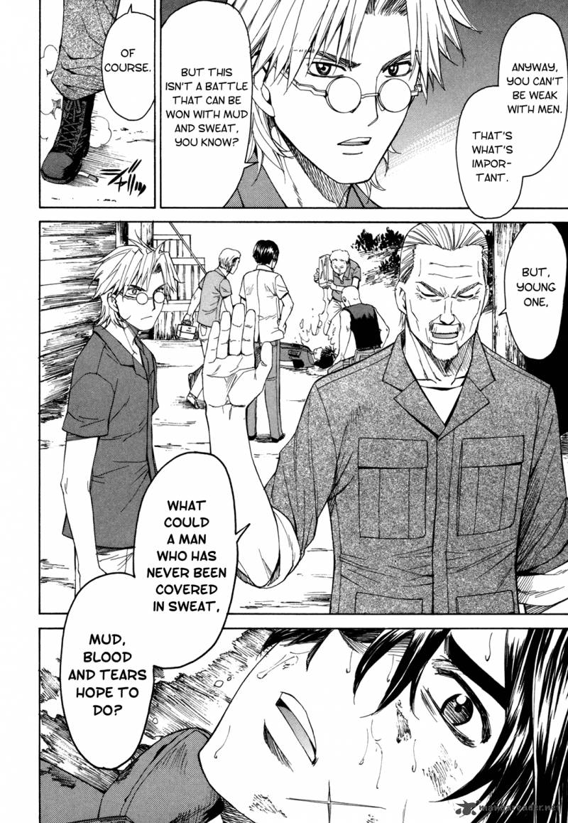 Full Metal Panic Sigma 39 13