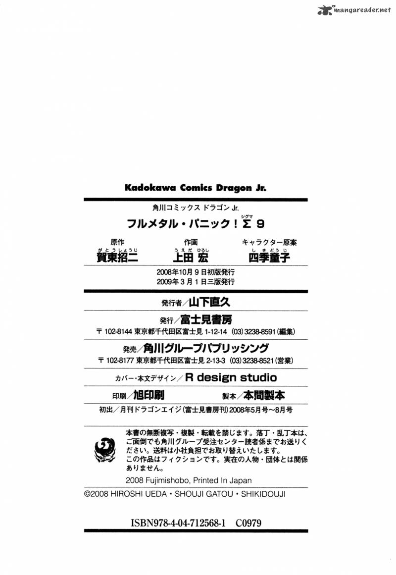 Full Metal Panic Sigma 39 44