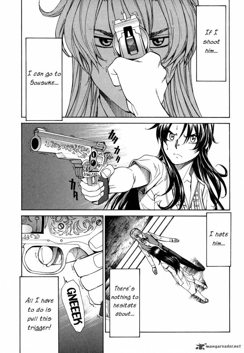 Full Metal Panic Sigma 42 15