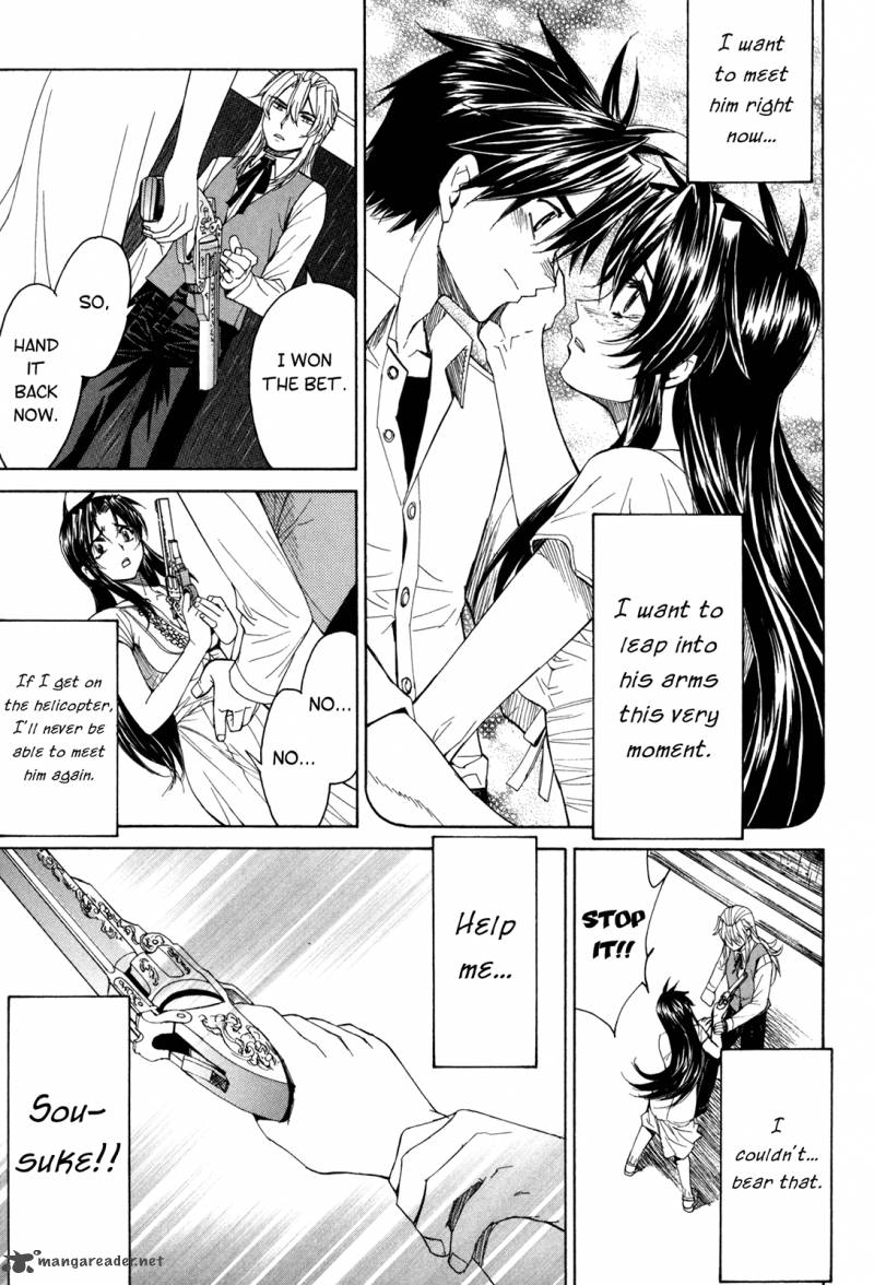 Full Metal Panic Sigma 42 19