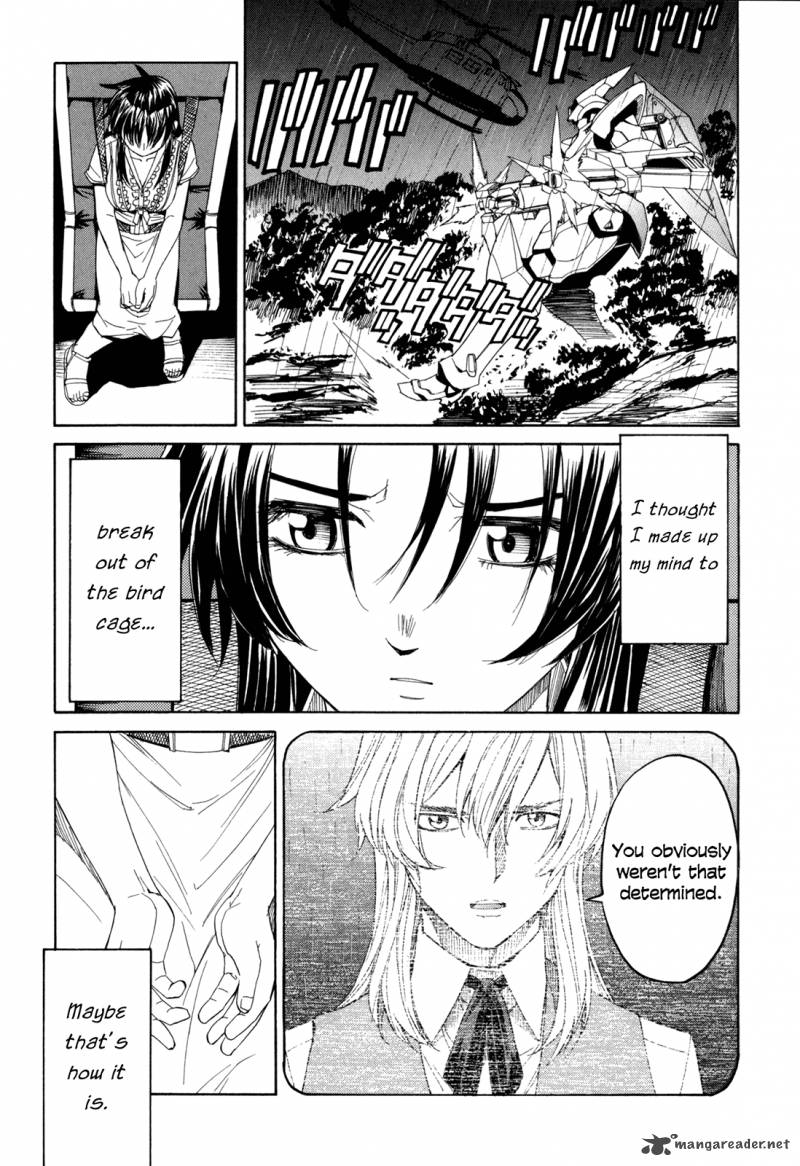 Full Metal Panic Sigma 42 36