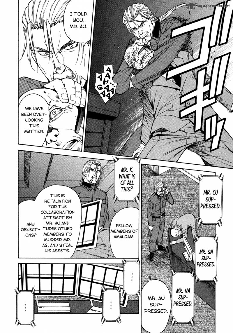 Full Metal Panic Sigma 44 49