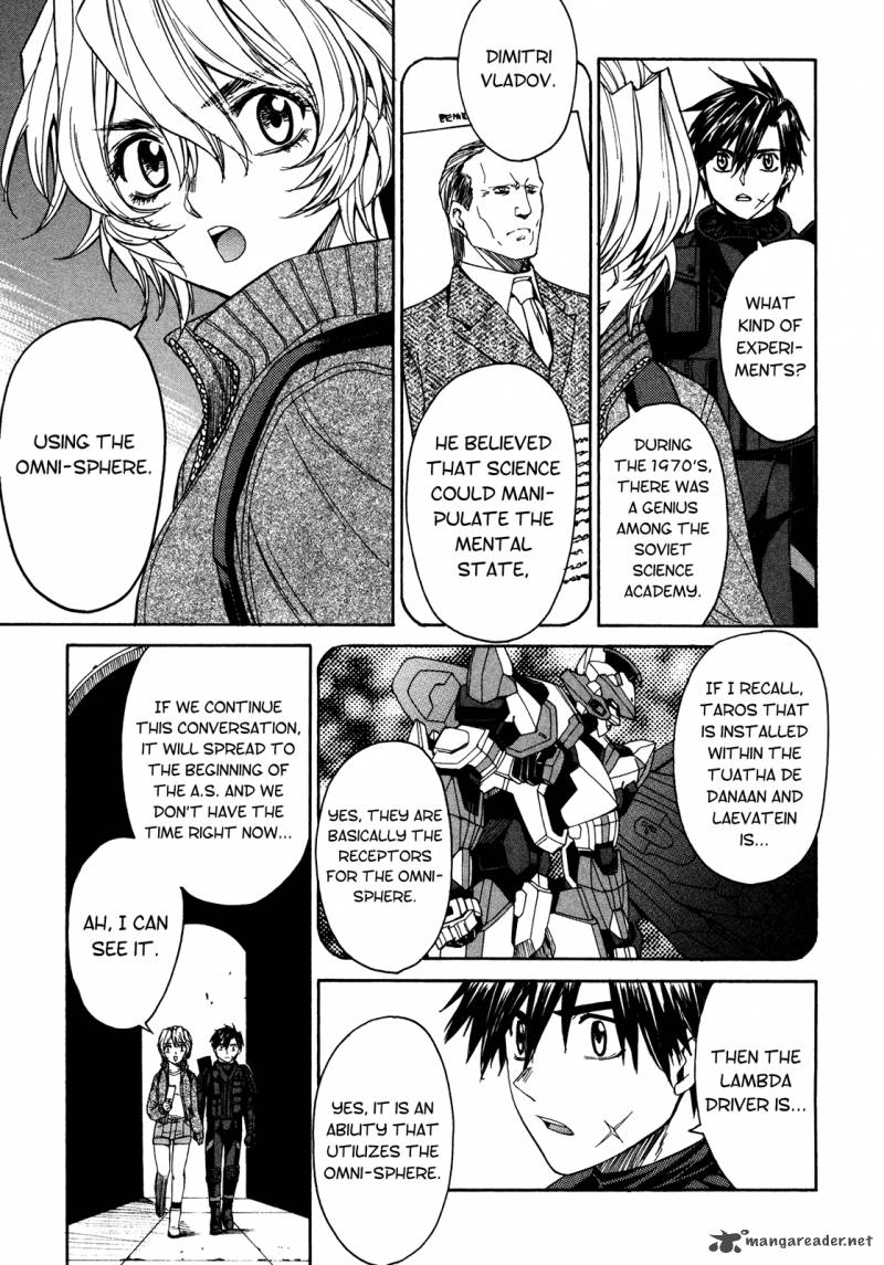 Full Metal Panic Sigma 47 20