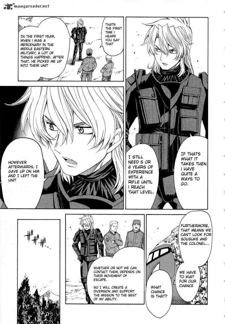 Full Metal Panic Sigma 48 28