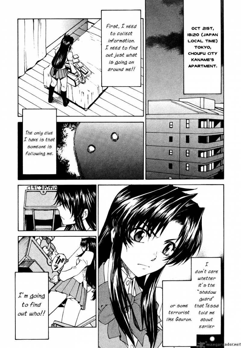 Full Metal Panic Sigma 5 18
