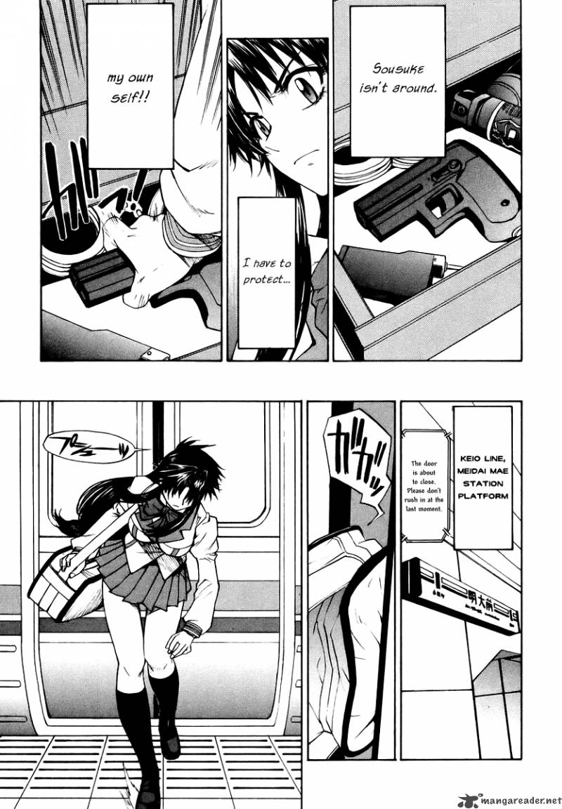 Full Metal Panic Sigma 5 19