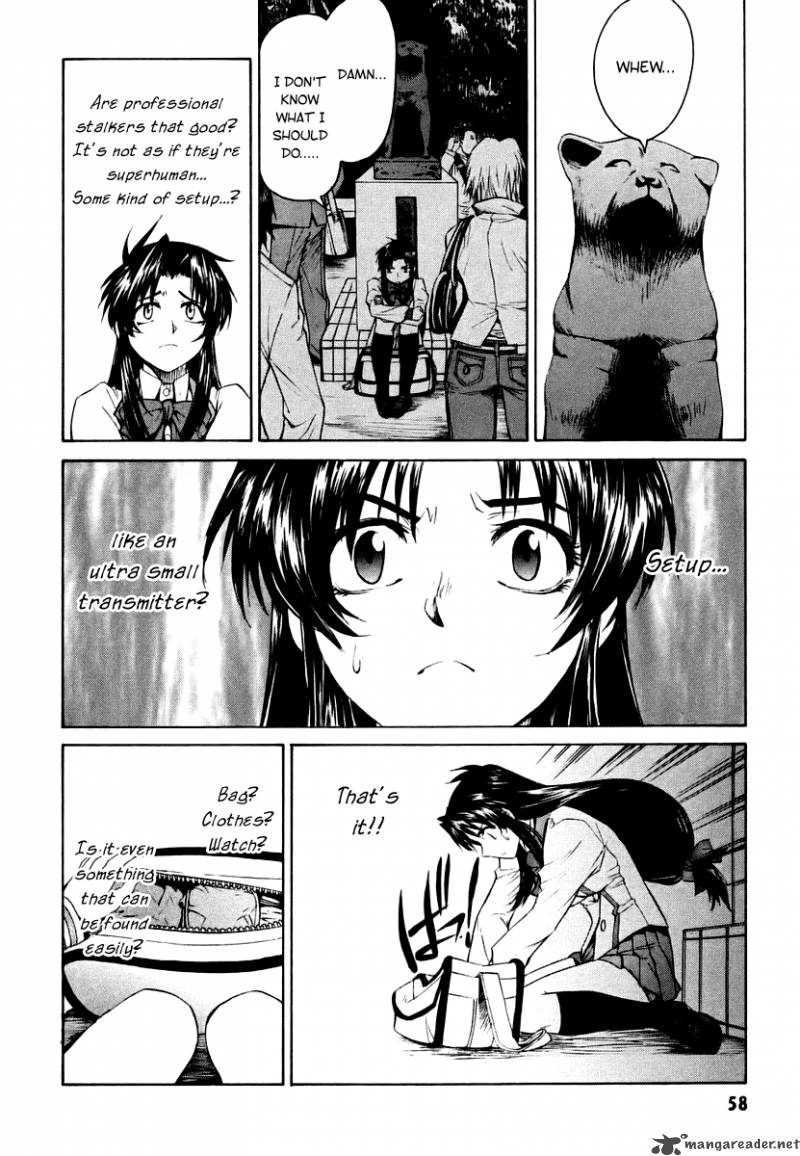 Full Metal Panic Sigma 5 22